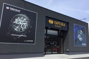 店舗情報 結婚指輪 婚約指輪をオペラで探す 福島 郡山 いわき