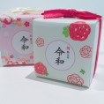 祝 令和元年 ブライダルフェア【福島店】
