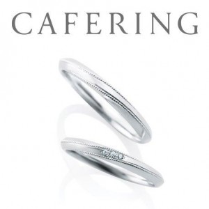 Caferingカフェリング 結婚指輪 マリッジリング テオレ オペラ福島店 オペラ郡山店 結婚指輪 婚約指輪をオペラで探す 福島 郡山 いわき