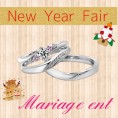 【マリアージュエント】指輪の内側に誕生石が貰える『New Year Fair』