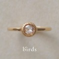 新ブランド【birds】の婚約指輪「ローズカットダイヤモンド」とは