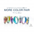 【SORA】MORE COLOR FAIR