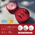 【AFFLUX】ブライダルフェア開催中