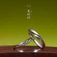 【郡山本店】令和7年7月7日！特別な七夕婚には特別な指輪を