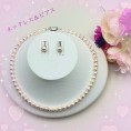 【いわき店】パールネックレス＆ピアス
